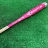 Used Easton Pink Sapphire Alloy Bat -10 18OZ 28" -Cheap Bats Store 32647a68abbf4039 original