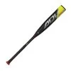 Easton YBB20ADV10 ADV 360 2 5/8 -10 -Cheap Bats Store 9e156a17b209e77ea572d63ac9303bae