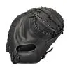 Easton Blackstone 33.5'' Catcher BL2 -Cheap Bats Store b14958794fa74b829415d9ec72d32537 c148625c 7250 4dfb bc22 940d8f37f42b