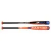 Easton S150 Bat 2 1/4 -10 YSB18S150 -Cheap Bats Store d5a9326b40303cdb5b914c35a05f5b2f