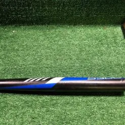 Easton SP16S300 Softball Bat 33" 26 Oz. (-7) 2 1/4" -Cheap Bats Store f4665b235bf7f83c original