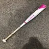 Used Easton FS50 (28") Alloy Softball Bat - 18OZ (-10) -Cheap Bats Store fda7183a98068b17 original