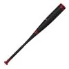 Easton Alpha ALX -8 (2 3/4" Barrel) USSSA Baseball Bat 29 21 -Cheap Bats Store w1jlsqmg5bdfugvphjew